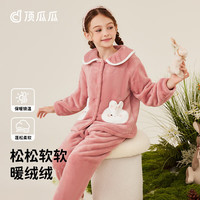 顶瓜瓜冬季女童睡衣法兰绒套装中大童女孩珊瑚绒儿童家居服 深粉色 150