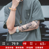 马登 MADEN工装 船锚刺绣圆领t恤男阿美咔叽宽松纯棉休闲短袖夏季