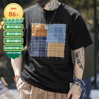马登 MADEN工装 日系复古透气竹节纯棉T恤四方不规则拼接短袖男夏 黑色