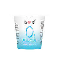 simplelove 簡愛 酸奶0%蔗糖高鈣滑滑100g*3杯