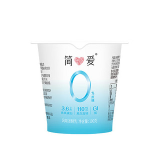 simplelove 简爱 低温酸奶 0%蔗糖高钙滑滑 100g*3杯