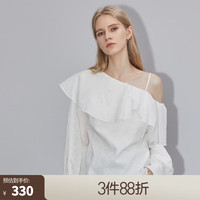ELLE【云朵衫】白色荷叶边设计感小衫女2023秋新款遮肚子纯棉上衣