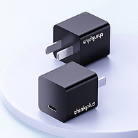 今日有好货：thinkplus 20W 口红电源Gan 迷你充电器低至8元~