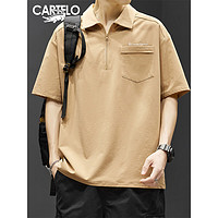 卡帝乐鳄鱼（CARTELO）短袖T恤男2024夏季穿搭打底衫男士工装外套休闲上衣男装 卡其 2XL