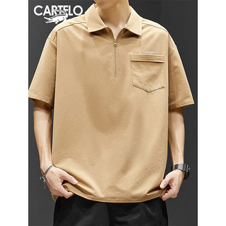 卡帝乐鳄鱼（CARTELO）短袖T恤男2024夏季穿搭打底衫男士工装外套休闲上衣男装 卡其 2XL
