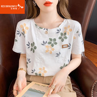 红蜻蜓 RED DRAGONFLY早春夏季纯棉短袖t恤女半袖女装夏款潮韩版宽松女士圆领 白色 XL