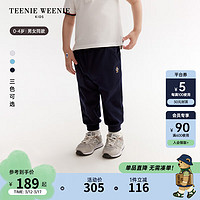 Teenie Weenie Kids小熊童装24春夏男女宝宝运动风舒适长裤 藏青色 90cm
