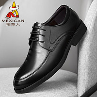 Mexican 稻草人 商务休闲鞋男士皮鞋男正装鞋德比鞋英伦百搭 黑色 39