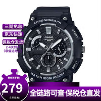 卡西欧卡西欧(CASIO)黑金石英表男 三眼多功能 100m防水运动手表 MCW-200H-1A
