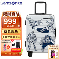 Samsonite 新秀丽 新款拉杆箱 迪士尼系列印花行李箱 55C 漫威 20寸