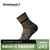 Smartwool 户外袜