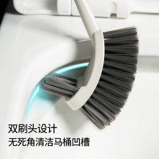 晟旎尚品 马桶刷无死角清洁刷套装带底座厕所刷挂壁式卫生间浴室洁厕刷 简易马桶刷