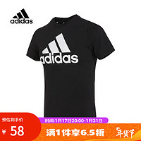 adidas（滔搏运动） kids阿迪达斯小童男大童U BL TEE S圆领短T恤IC9961 IC9959 140