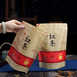 万润时荒野红茶养暖胃茶叶自己喝正山小种福建武夷山散茶叶品鉴装100克