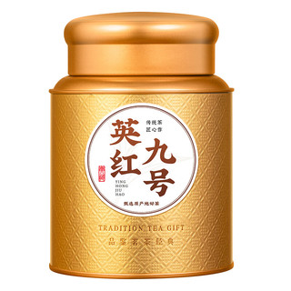 魏茶师英德红茶 广东特级红茶英红九号茶叶罐装礼盒500g(250g*2罐)