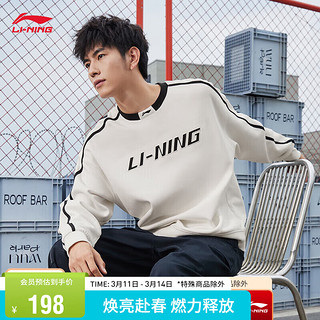 LI-NING 李宁 卫衣情侣款套头卫衣2024春季圆领LOGO字母刺绣外套AWDU917