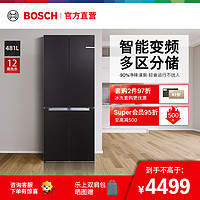 BOSCH 博世 KME49A91TI  十字对开冰箱 481L