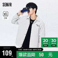 森马（Semir）便服男秋季时尚棋盘格印花风夹克潮流街头校园感外套101522109186 晨灰 L