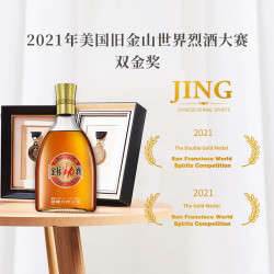 【省610元】劲牌黄酒_劲牌 劲酒 金标劲酒 38度 送礼 送长辈过节送礼 