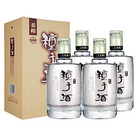 金种子 柔和种子酒 浓香型白酒 40度 460mL 4瓶 整箱装