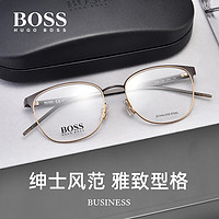HUGO BOSS 眼镜架男女 2022年新款近视眼镜架 全框商务镜框1165