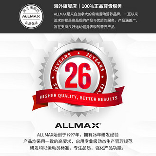 ALLMAX蛋白粉 天然萃取0添加天然分离乳清蛋白粉增肌粉美国 【原味乳清蛋白质含量93%】 天然5磅93%分离蛋白（原味）