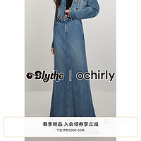 ochirly&Blythe小布系列 长款牛仔半身裙2024春装磨边鱼尾裙 深蓝 XL