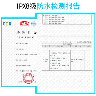 oxotot 手机防水袋可触屏游泳外卖专用骑手漂流透明潜水套密封防雨保护袋