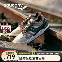 saucony 索康尼 CROSS 90板鞋春季休闲板鞋男运动鞋子男女同款 卡基绿29 44