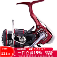 达亿瓦（DAIWA）  21 FUEGO CS LT 路亚轮远投轮浅杯渔轮纺车轮鱼线轮 2000S-XH（浅线杯+高高速比）