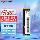 KINGBANK 金百达 512GB SSD固态硬盘 M.2接口(NVMe PCIe 4.0x4) 读速7000MB/s KP200 Plus系列 海力士颗粒