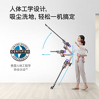 家装季、PLUS会员：dyson 戴森 V10n Digital Slim Nautik 手持式吸尘器