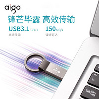 aigo 爱国者 车载u盘64gb正版高速USB3.1手机电脑两用U盘正品大容量适用于苹果64G商务学生个性创意定制优盘U310pro