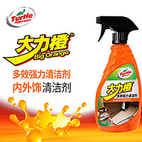 Turtle Wax 龟牌 大力橙 G-4034R 多效强力清洁剂 500ml