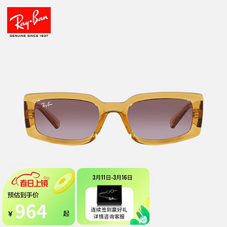 Ray-Ban 雷朋 RayBan）太阳镜男女款出街眼镜0RB4395F