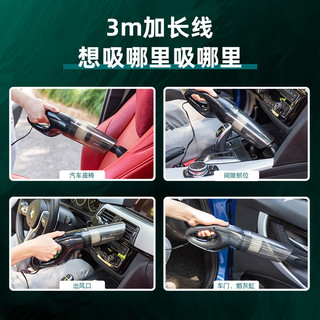 deli 得力 车载吸尘器汽车吸尘器有线手持 干湿两用 车内手提汽车用品 车载吸尘器有线