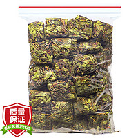 陈一凡 茶叶漳平水仙 新茶水仙茶清香型高山乌龙茶 纯手工茶饼250g