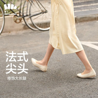 蕉下(beneunder)单鞋女鞋一脚蹬豆豆鞋浅口单鞋休闲平底鞋女 软底鞋子 【尖头】檀香米 35