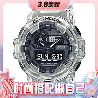 CASIO 卡西欧 G-SHOCK YOUTH系列 男士石英腕表 GA-700SKE-7A