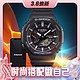  京东百亿补贴：CASIO 卡西欧 G-SHOCK系列 45.4毫米太阳能腕表 GA-B2100-1A　