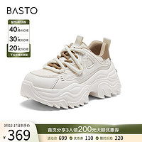 BASTO 百思图 2024春季商场新款小个子厚底增高老爹鞋女休闲鞋BAE05AM4