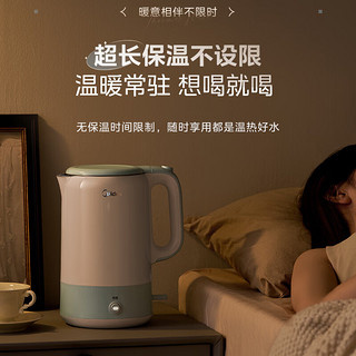 Midea 美的 电水壶 1.7L大容量家用烧水壶 SHE1725-PRO