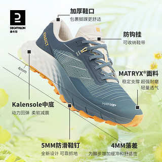 DECATHLON 迪卡侬 越野跑鞋