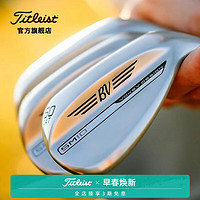 泰特利斯 高尔夫球杆24全新Vokey SM10挖起杆golf沙坑杆切杆角度杆 46° -60° 经典镀铬 56 度08 M