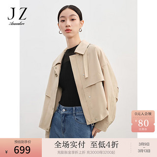 Juzui 玖姿 ·安娜蔻优雅设计感落肩松紧小个子短款外套风衣2024春季 卡其 S