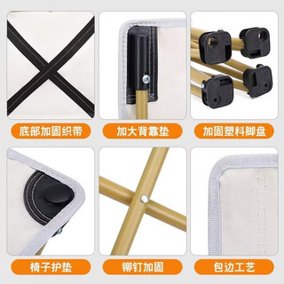 北慕 BUMARL 户外餐桌椅套装便携式桌子自驾游烧烤野餐阳台露营折叠桌椅装备 折叠方桌+4把中号椅子