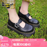 马汀博士 Dr.Martens 马丁（马汀博士 Dr.Martens）Addina FLWR 松糕复古软皮黑色厚底女士马丁单鞋 黑色 36