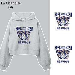 La Chapelle City 拉夏贝尔灰色女卫衣2024新款春短款美式复古设计感连帽外套上衣 灰-初恋兔 M