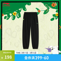 李宁 LI-NING童装卫裤男小童春夏印花柔软舒适束脚长裤子 黑色-3 110