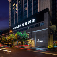 一晚两三百本周141个性价比酒店产品推荐大部分周末不加价部分五一不